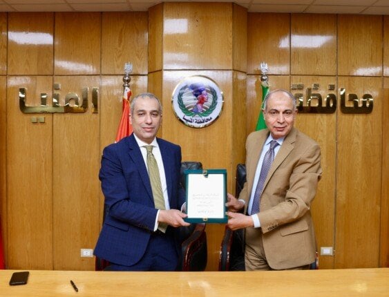 شراكة جديدة لتمويل مستفيدي أراضي الدولة بين البنك الزراعي ومحافظ المنيا