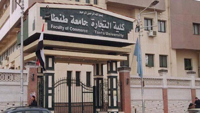 طنطا تُطلق رائد برامج المحاسبة والتكنولوجيا المالية في مصر