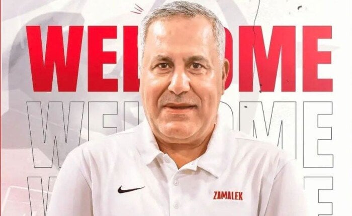 عودة عصام عبد الحميد لتدريب سلة الزمالك