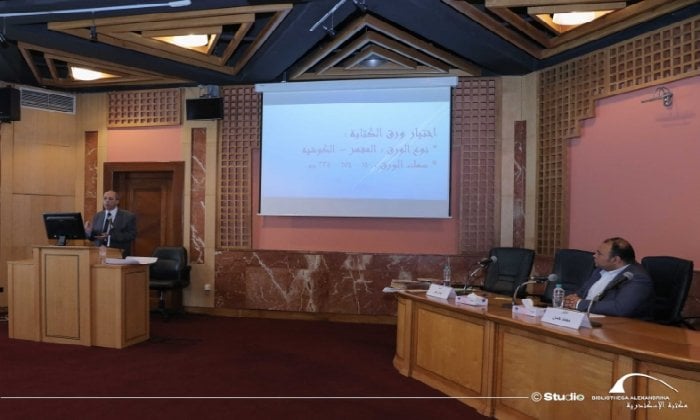 فن نسخ المصحف: ورشة إبداعية في مكتبة الإسكندرية