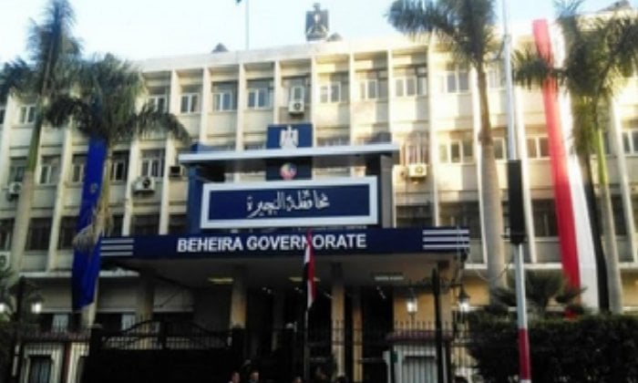 قافلة طبية مجانية تعزز الرعاية الصحية في قرية أريمون بالمحمودية