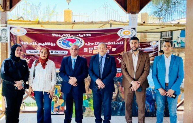 كفر الشيخ تتصدر الملتقى الأول لكليات التربية في دلتا مصر