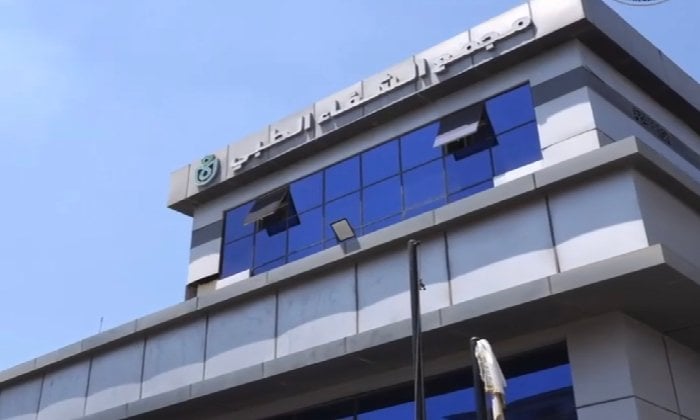 مجمع الشفاء الطبي ببورسعيد يتلقى شهادة الاعتماد الدولية EGAC