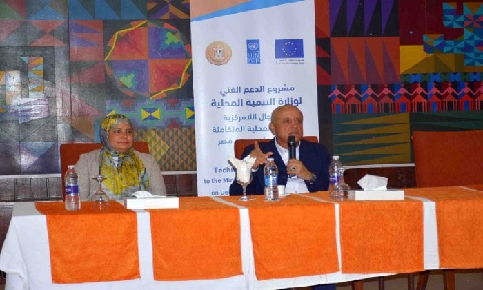 محافظ الأقصر: مشاريعنا تهدف لرضا المواطن من خلال الدعم الفني المستمر