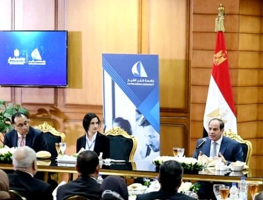 محطات تاريخية مضيئة في رحلة التفوق بجامعة كفر الشيخ