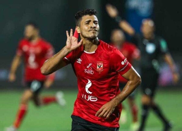 محمد شريف ينضم للأهلي بعقد يمتد لخمس سنوات