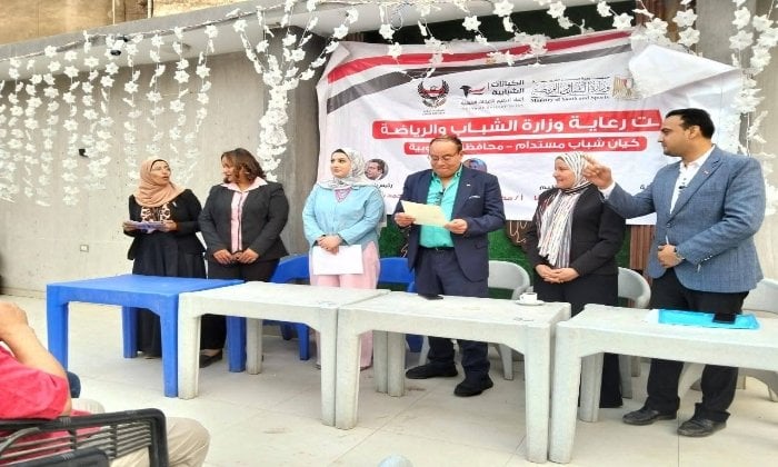 ملتقى شبابي للحوار المجتمعي في كيان مستدام بالقليوبية