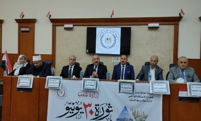ندوة تحتفي بعام من الإرادة: ذكرى ثورة 30 يونيو بمجمع إعلام طنطا