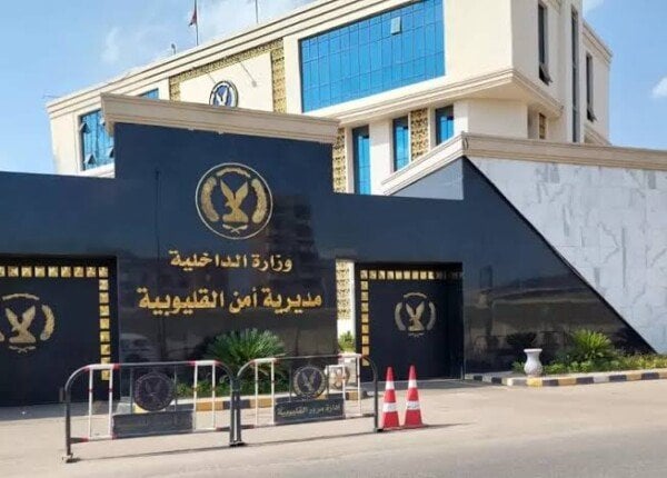 نزاع جيران ينهي حياة شاب في شبرا الخيمة