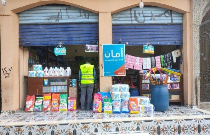 25 مشروعًا لرفع مستوى معيشة الأسر الفقيرة في المحافظات