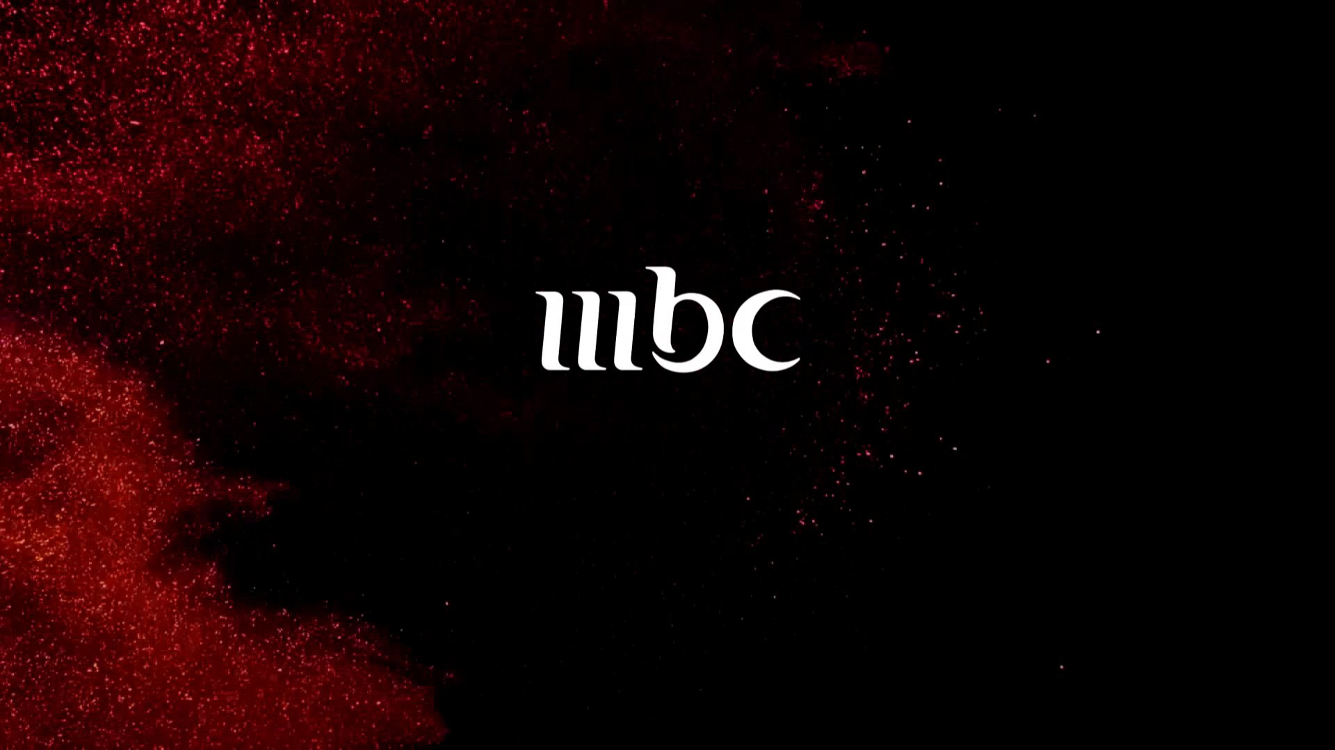 لأجدد المسلسلات والأفلام .. اضبط تردد قناة MBC 1 2025 على نايل سات وعرب سات في دقائق 5 لأجدد المسلسلات والأفلام .. اضبط تردد قناة MBC 1 2025 على نايل سات وعرب سات في دقائق
