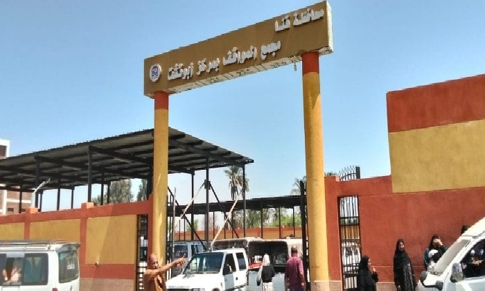 إطلاق مجمع مواقف أبوتشت في إطار تحسين جودة الحياة
