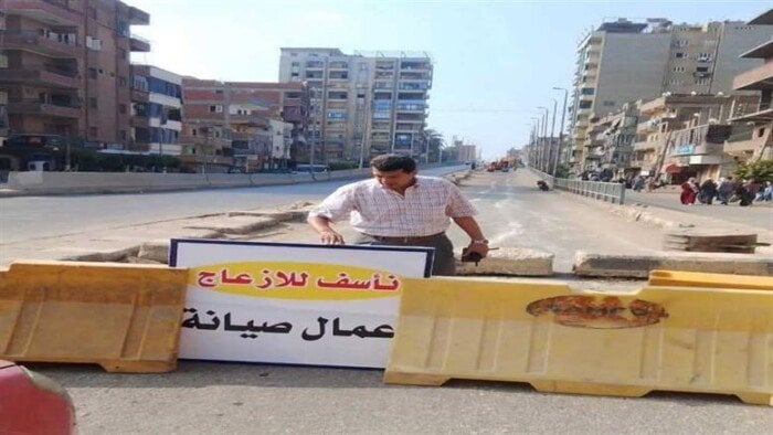 إغلاق كوبري الباجور العلوي بالمنوفية للصيانة: بدء العمل!