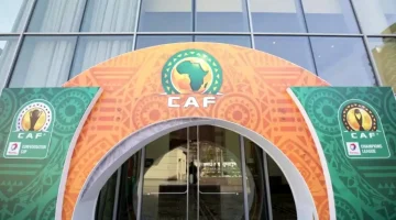 اتحاد الكرة يعلن الأندية المعفاة