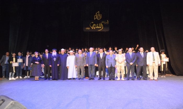 احتفال تكريم 115 طالباً من المتفوقين بالمحافظة في طنطا