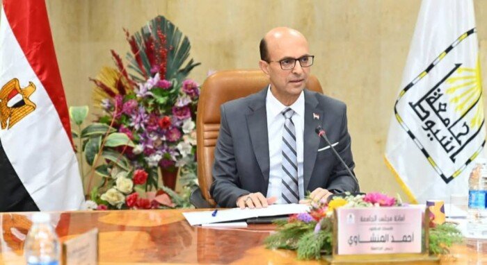 افتتاح برنامج الأمن السيبراني في كلية الحاسبات بجامعة أسيوط العام الدراسي القادم