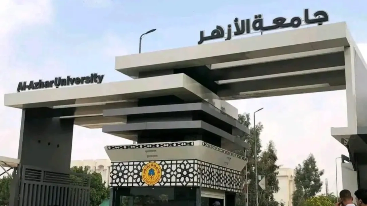 فرصة جديدة للطلاب.. الأزهر يفتح باب التحويل بين الكليات للعام الجامعي الجديد 5 فرصة جديدة للطلاب.. الأزهر يفتح باب التحويل بين الكليات للعام الجامعي الجديد
