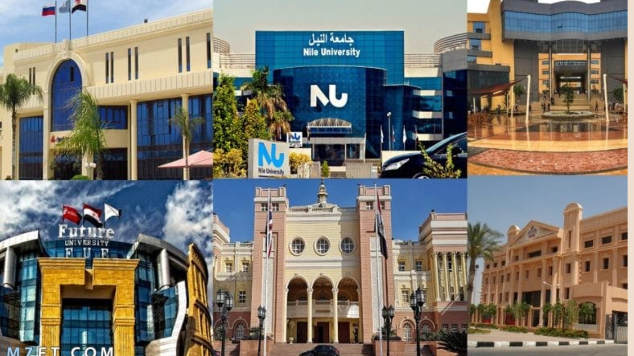 لطلاب الثانوية الأوراق المطلوبة للتقديم في الجامعات الحكومية والأهلية 2025