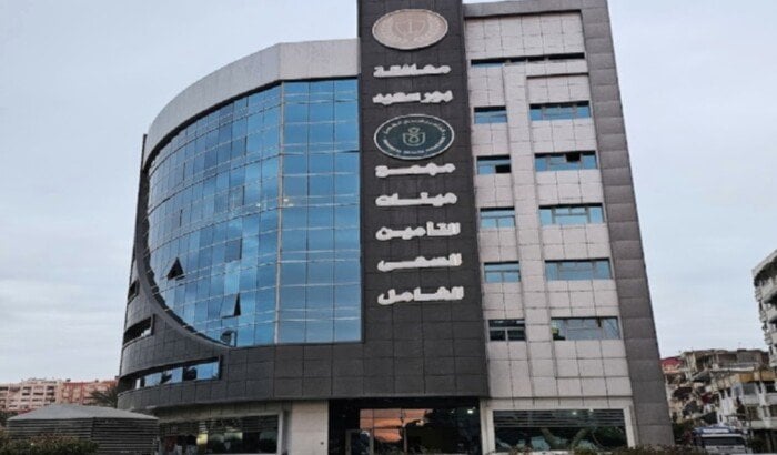 التأمين الصحي الشامل في تيكاد 9: تعزيز دور القطاع الخاص