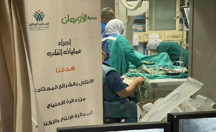 التضامن تقدم 15 عملية قلب مفتوح وقسطرة مجانية لمرضى الفيوم