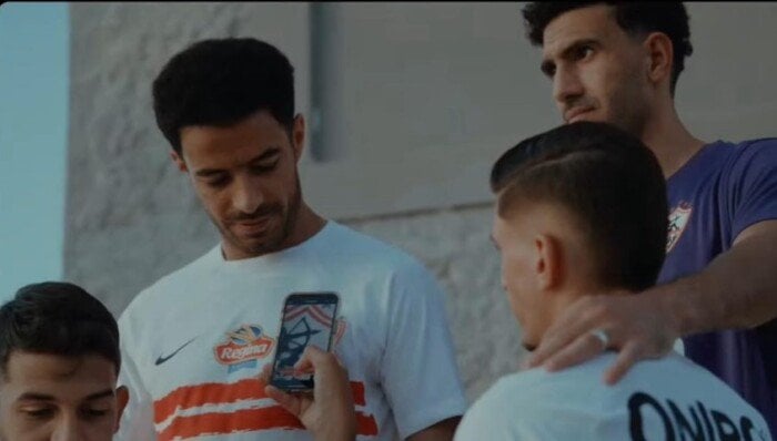 الزمالك في إطلالة جديدة: الأبيض والأسود أمام سيراميكا كليوباترا