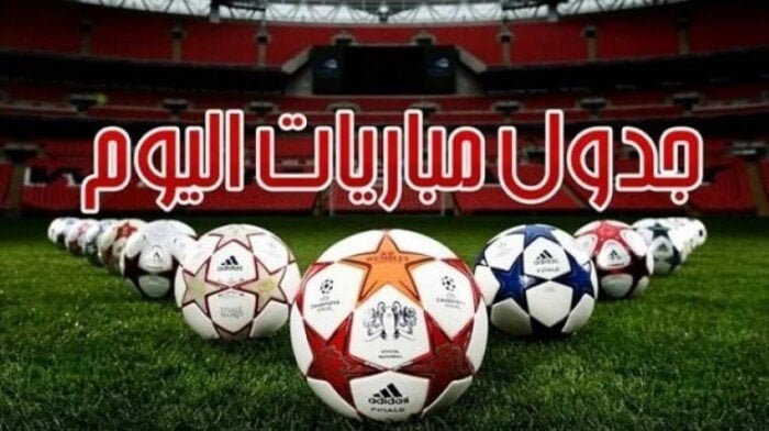 بورنموث و برينتفورد: لقاء مرتقب في مواعيد مباريات الثلاثاء 26 أغسطس 2025