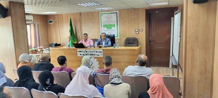 تدريب متميز لمسئولي الرؤية في الهيئات الشبابية بالقليوبية