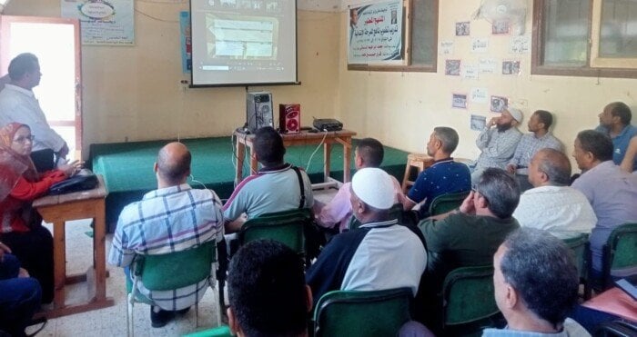 تدريب معلمي الدراسات الاجتماعية بأسيوط على المناهج الابتدائية الحديثة