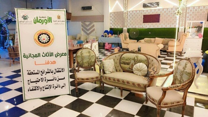 «تضامن الدقهلية» يوزع الأثاث والأجهزة الكهربائية في خمس قرى.