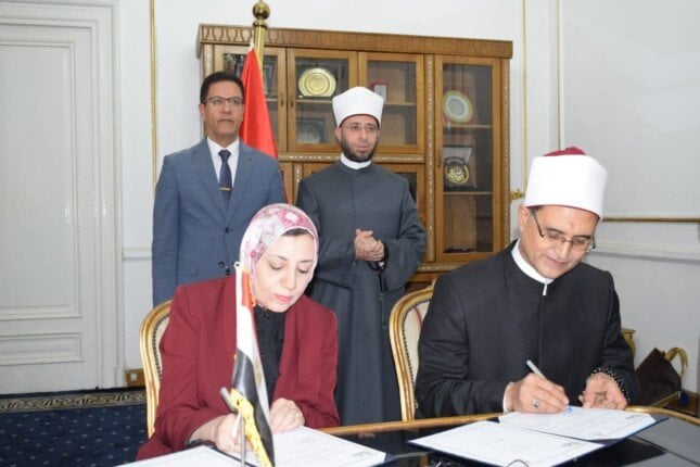 تعاون مثمر: توقيع بروتوكول بين جامعة بنها ووزارة الأوقاف بالقليوبية