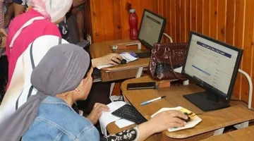 تعديل الرغبات متاح بتنسيق المرحلة الثالثة 2025