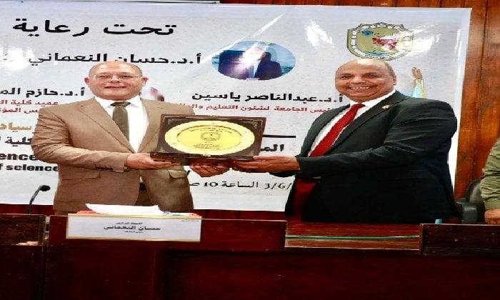 تعيين الدكتور حازم محمود عميدًا جديدًا لكلية العلوم بسوهاج