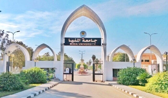 تغيير قيادي في جامعة المنيا: تعزيز الأكاديمية برؤساء أقسام ووكلاء جدد