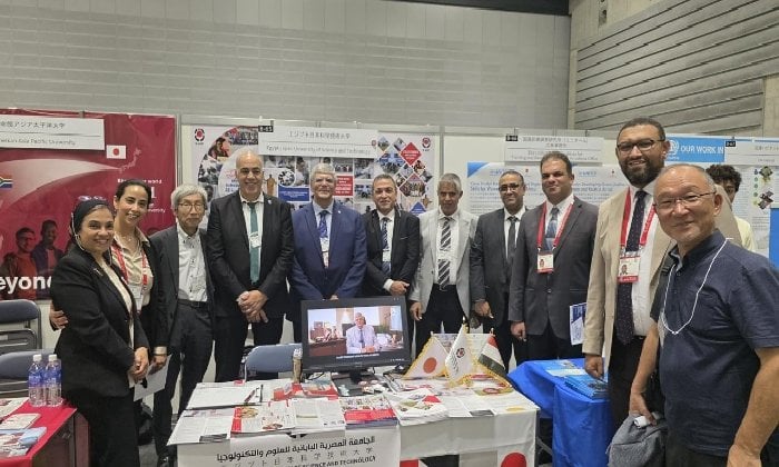 تمثيل مصري في اجتماع «جايكا» بطوكيو
