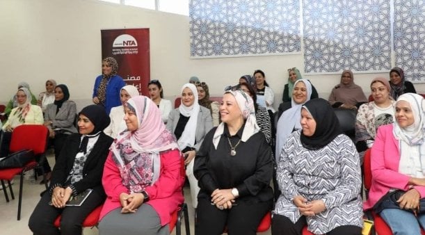 تمكين المرأة: نائب محافظ البحر الأحمر يشارك في برنامج تدريبي ريادي