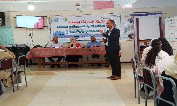 تمكين شباب إسنا: ورش تدريب في التسويق الرقمي عبر مياه الأقصر