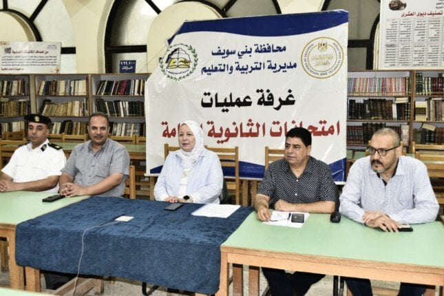 تنظيم امتحانات الدور الثاني للثانوية العامة في بني سويف