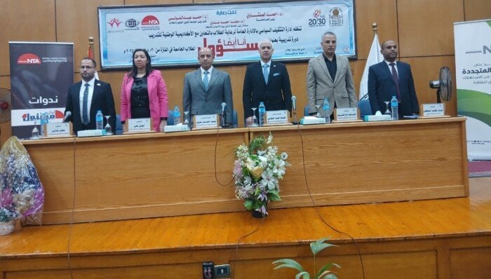 جامعة أسيوط تطلق مبادرة «أنا أيضاً مسئول» بالتعاون مع الأكاديمية الوطنية للتدريب