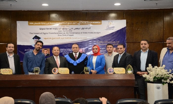 دكتور محمد معيط في حوار حول مستقبل التحول الرقمي
