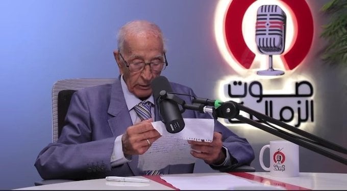 راديو صوت الزمالك: منبر جديد لمحبي القلعة البيضاء