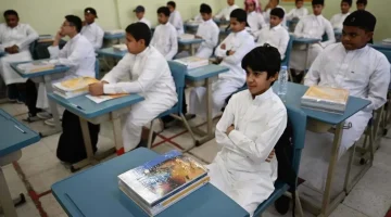 عودة الاختبارات النهائية في السعودية