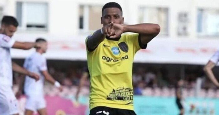 عُودة ألفينا: موعد مشاركته في تدريبات الزمالك