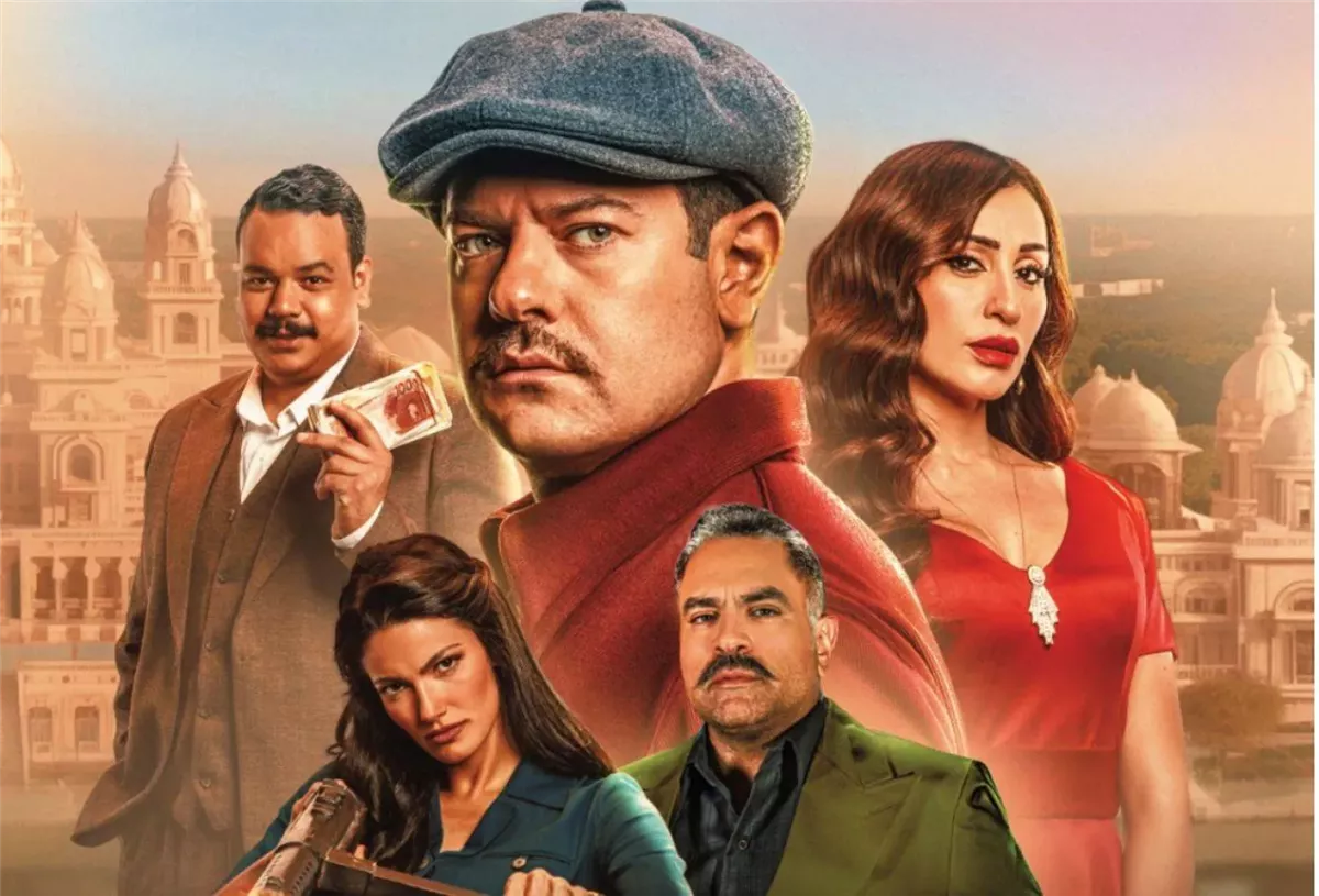 فيلم درويش يتصدر سباق صيف 2025 .. إيرادات قياسية تتفوق على المنافسين 5 فيلم درويش يتصدر سباق صيف 2025 .. إيرادات قياسية تتفوق على المنافسين
