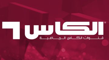 قناة الكأس الرياضية