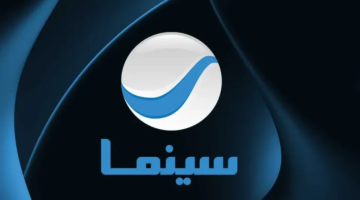 قناة روتانا سينما