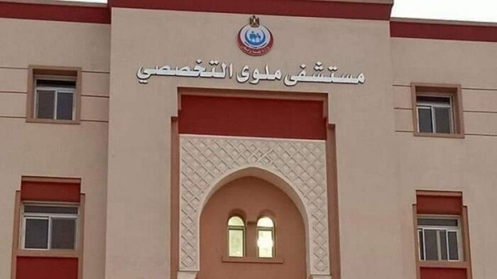 مأساة في المنيا: وفاة أول ضحايا تسمم أسرة هور وفتح تحقيق عاجل