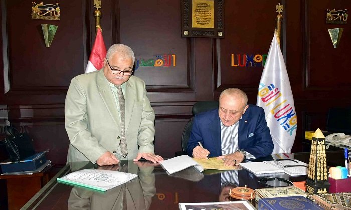 محافظ الأقصر يقر تخفيض درجات القبول بالثانوية العامة إلى 220
