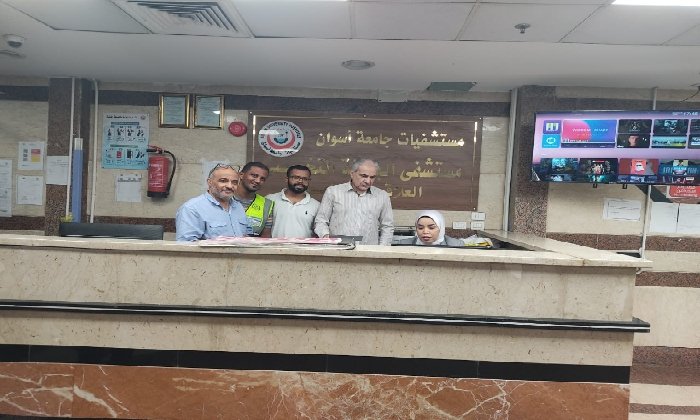مستشفى العظام بأسوان: نقلة نوعية في تطوير الرعاية الصحية بالصعيد
