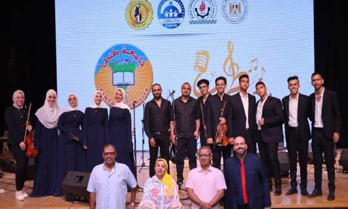 نجاحات طلاب جامعة طنطا في مهرجان ‘طرب’ الأول للموسيقى والغناء