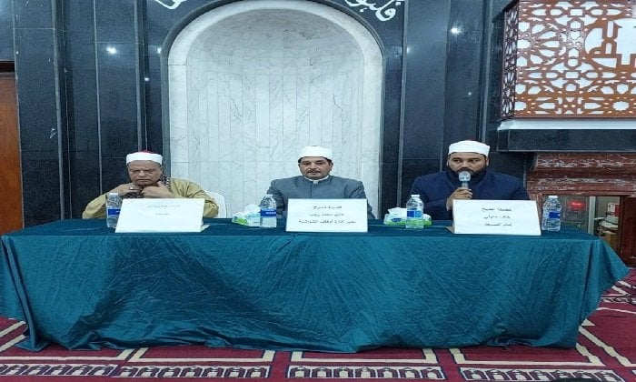 ندوة علمية عن تأثير الصدقة وإطعام الطعام في تخفيف الأوبئة